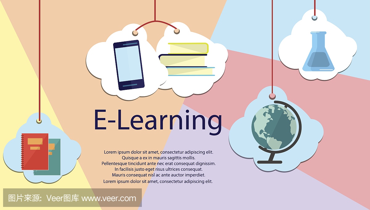 教育信息。平面矢量插圖的電子學(xué)習(xí)和在線教育。