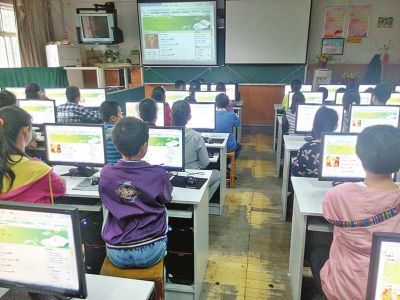 東方三小倡導(dǎo)學(xué)生文明上網(wǎng)(圖)