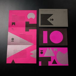 平面設計小技巧分享 如何設計一款優秀的宣傳冊